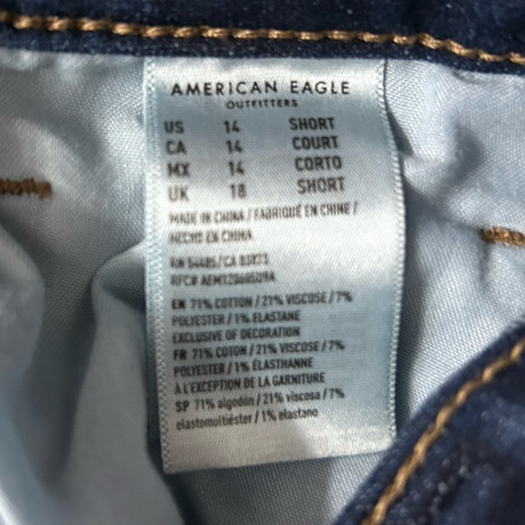 American Eagle Outfitters Deep Indigo Skinny Jeans Size 14 Short - Picture 4 of 5